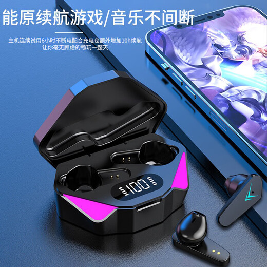 Bkayp gaming Bluetooth headset wireless in-ear ultra-long battery life noise reduction high quality music sports suitable for e-sports king of glory eating chicken apple 17 Huawei vivo Xiaomi oppo