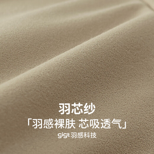 Gigt Jiji Yoga Bra Women's Covering Side Breasts Shockproof Anti-sagging Sports Bra Outdoor Running Pilates Yoga Wear Khaki Contrast Color XL