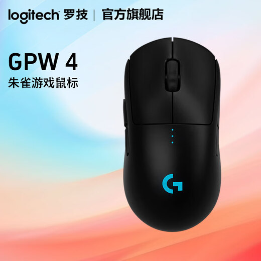 Logitech (G) GPW vierte Generation Suzaku kabellose Maus G Pro Serie kabellose Maus GPW4 Generation Suzaku Hawkeye E-Sports leichte Maus ergonomisches Design Makro GPW4 Generation Suzaku Gaming-Maus (schwarz) + extra langes Mauspad