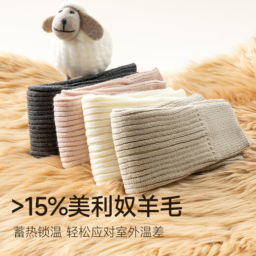 Cotton bamboo house socks for women spring and autumn antibacterial white wool calf socks jk with small leather shoes autumn and winter non-slip non-falling long tube pile socks milk white 1 pair one size fits all 35-39