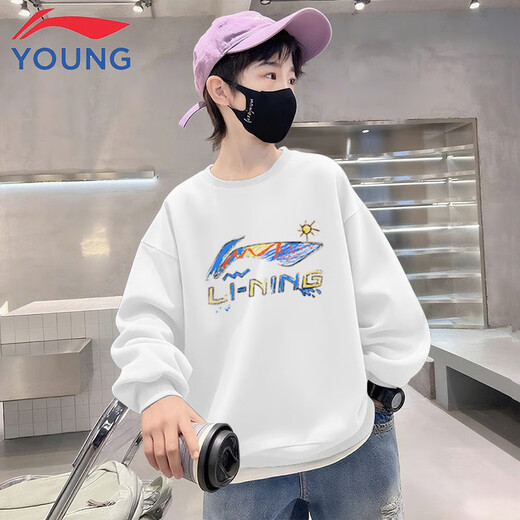 Li-Ning Youth Velvet Suit Autumn and Winter Boys Cotton Sweatshirts and Footwear Children's Sports Clothes Two-piece Set White Velvet Suit Comfortable and Skin-Friendly 150 cm