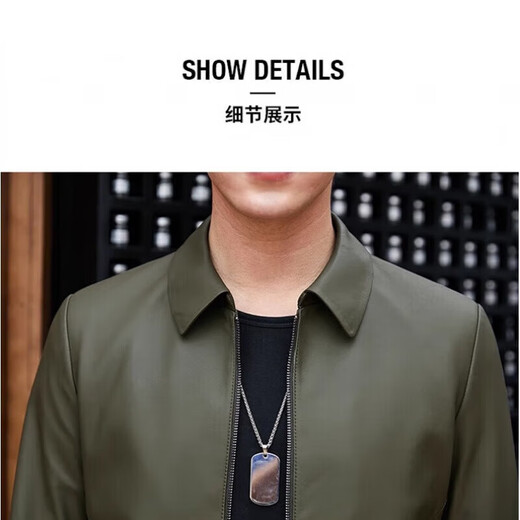 Ipenta International Light Luxury Marke echte Leder-Leder-Kleidung für Herren Frühling und Herbst Slim-Schicht Schafslederjacke weiche Lederjacke Militärische Grün-Exquisite-Geschenkbox xl 175 (Slim Fit ist klein, kaufen Sie eine Größe größer)