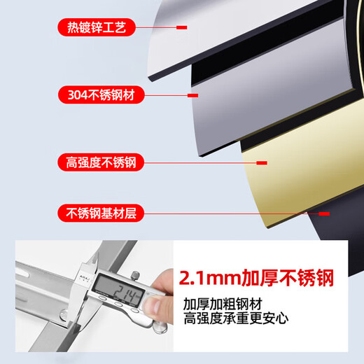 Air conditioner outdoor unit bracket air conditioner bracket air conditioner stainless steel bracket air conditioner hanging air conditioner accessories air conditioner 1.5 HP universal Gree Midea Haier Oaks suitable for 1-1.5P thickness 1.4MM load-bearing 220KG screws provided