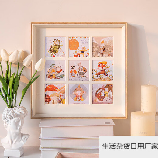 Impression space photo frame wholesale manufacturer resin nine-square grid wall hanging bedroom living room wedding dress baby one-year-old nine-square grid photo frame 25.3*25.3 single sheet inside cardboard 5.6*5.6 hanging beige