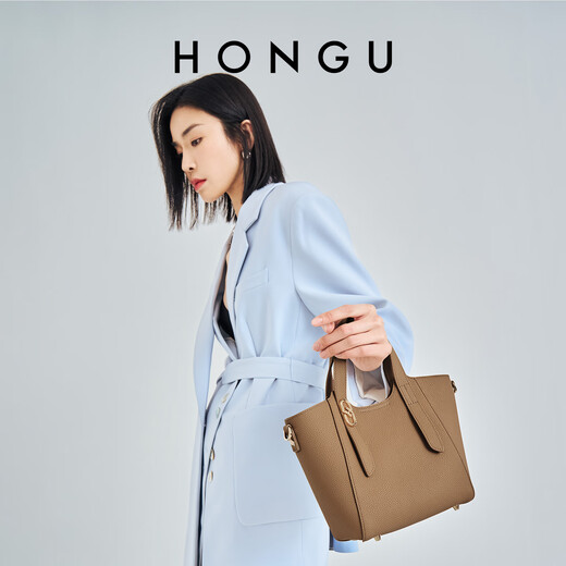 Honggu Bag Women's Cowhide Shoulder Handbag Commuting Vegetable Basket Bag Crossbody Women's Bucket Bag Valentine's Day Gift for Girlfriend