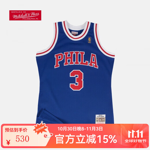 MITCHELL & NESSMitchell&Ness 76ers Iverson jersey 96-97 season fan version retro sports vest blue XL MITCHELL & NESSMitchell&Ness 76ers Iverson jersey 96-97 season fan version retro sports vest blue XL