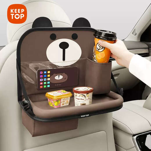 Erdong car storage hanging bag car backrest seat back multifunctional storage bag rear table board rear seat storage rack paper cute duck simple storage anti-kick long version