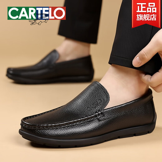 Herrenschuhe für Sommer neue oberste Schicht Cowhide Weiche Sohle-Ladung Herren echtes Leder atmungsaktives Geschäft Casual Leder Schuhe Black-16782-Komfortländische Lederoberfläche 38 Standard Lederschuhgröße