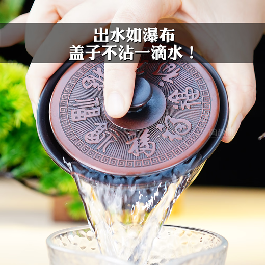 Purple pottery three-cai bowl tea set, non-hot, high-end three-piece tea set, high-end light luxury purple sand tea set, Pfaff genuine purple pottery three-cai bowl 1 piece