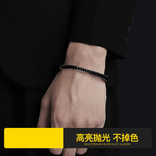 MZMZ platinum bracelet for men pt950 platinum decorative trendy accessories hand jewelry Valentine's Day birthday gift for boyfriend and husband when/next day delivery - light luxury white gold rock candy bracelet