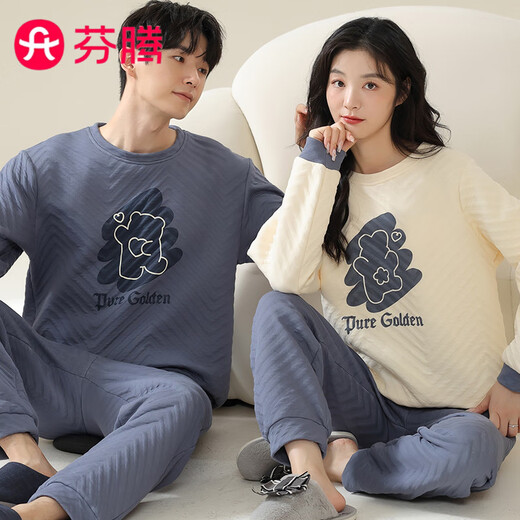 Fenton new winter couple's new thickened pure cotton sandwich warm pajamas three-layer quilted men's and women's home wear set male 998851 female 998852 L female (recommended 100-120 Jin Jin equals 0.5 kg)