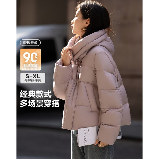 Demana Light to warm winter non-pressing 90 duck down hooded three-layer craft elastic hooded women's down jacket