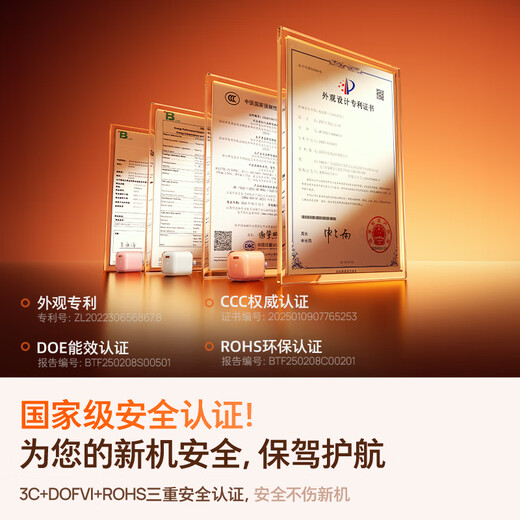 Tulas small ice cube iPhone 17 new machine first choice丨Top exclusive version Apple 17 charger iPhone 17 promax charging head 16 fast charging gallium nitride set 15-17 set 35W titanium original color + 1.68m double C cable