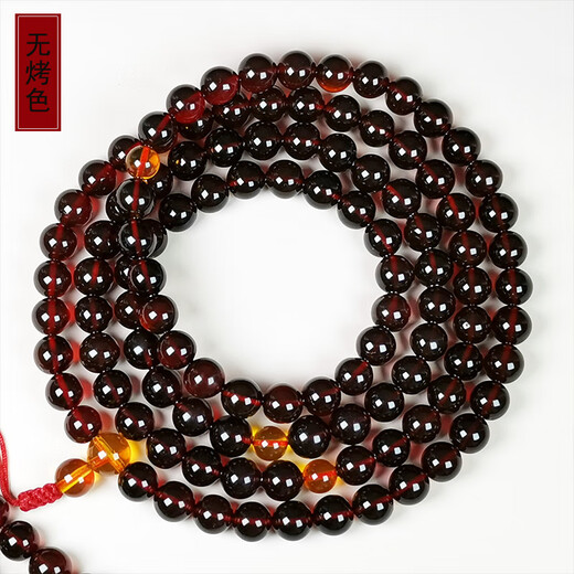 Amber style, one thing, one picture, one certificate, natural blood amber bracelet, 108 pieces, amber necklace, Myanmar raw ore, unbaked color, blood amber 33.91g, 7.5mm