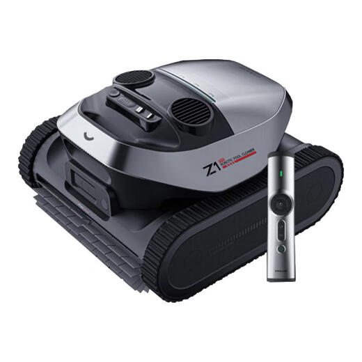 Zhuimi z1pro smart pool underwater swimming pool cleaning robot suction sewage fully automatic wireless operation can be exported z1pro