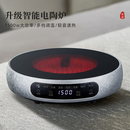 Clay teapot glass teapot tea kettle large capacity electric ceramic stove special thickened kettle home office drinking tea