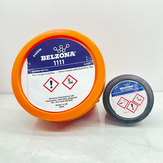 Belzona1111 1311 1391 1321 1121 Metal Industry Repair 1111 Belzona1111*1KG