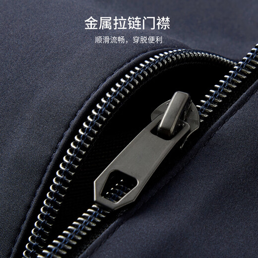 Shanshan [Three-Proof Fabric] Executive Jacket Lapel Jacket Men's Business Windproof and Rainproof Commuting Anti-wrinkle and Wear-Resistant Men's Clothing