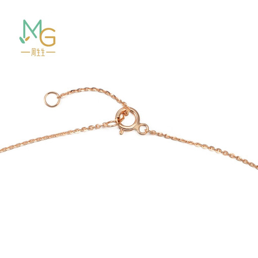 Chow Sang Sang 18K Rose Gold Love Words Delight Your Heart Moon Colored Gold Diamond Necklace 89829U Pricing 47cm