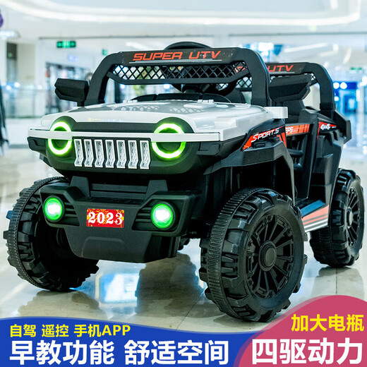 Tank 300 children's electric car four-wheel off-road car remote control children's baby toy car can sit in adult stroller top with red + four-wheel drive bluetooth swing remote control + large battery 1-9 years old + extra large load-bearing 200Jin Jin is equal to 0.5 kg + lifetime warranty