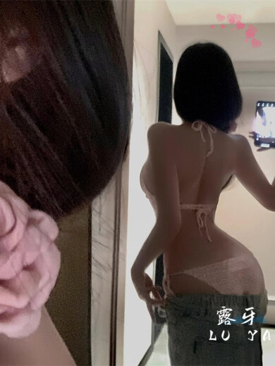 Xing Mei Xian Sexy Pure Desire Fishbone Bra Halter Neck Purple Jumpsuit Handmade Knitted Beautiful Back Sweater Strap Tube Top Women Pink Single Jumpsuit One Size 80-120Jin Jin is equal to about 0.5 kg