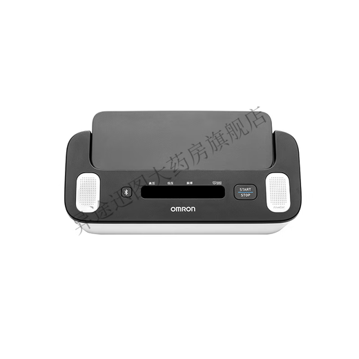 OMRON (OMRON) Electrocardiogramme Mémoire de pression artérielle Type du bras supérieur Instrument de pression artérielle électronique Ménage auriculaire Fibrillation Hypertenue Mesurer l'instrument médical haute précision Nouveau grand écran U724J [7124 Modèle amélioré]