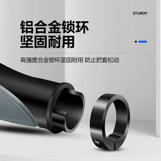 Bicycle handlebar cover, auxiliary handlebar, mountain bike handlebar cover, horn meat ball rubber grip handle cover, universal accessories, one-piece meat ball handlebar cover with auxiliary handlebar, installation tools included