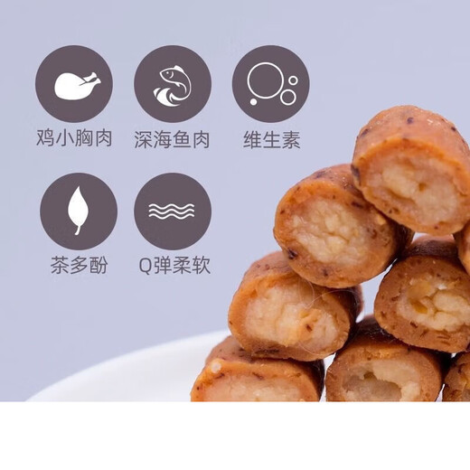 Inabao Chirup Biscuits Cat Snacks Nutritious and wonderful Ciao Grain Sandwich Cat Biscuits Strips Small Biscuit Cat Snacks 4 Packs Mix and Match Chirp Bi + Pocket + Chirp Rolls