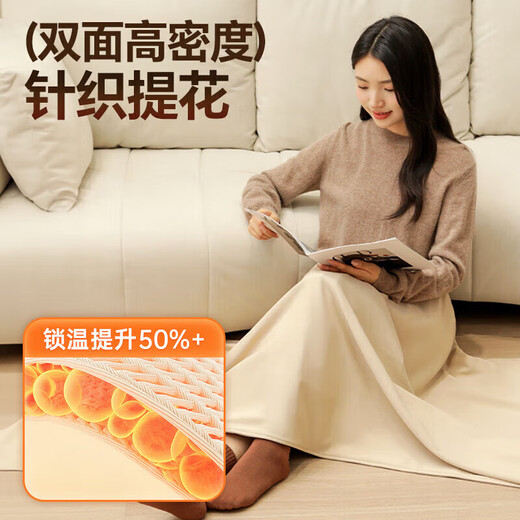 Plaza German electric heating blanket shawl heating blanket heating cloak detachable and washable usb power bank lunch break artifact home fashion office leg cover trendy care appliance Shanzhi Green 10000mAh power bank 3-speed temperature control / machine washable