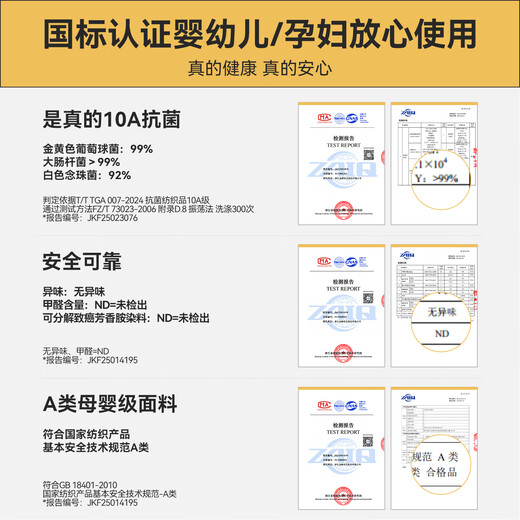 Jinchan's whole-house customized curtain package is installed at your door. Shaoxing Keqiao curtains are simple style, and the living room bay window and bedroom are fully blackout. Sample gift package. Home measurement and sample delivery. 1 meter material price (free hook/punch processing)