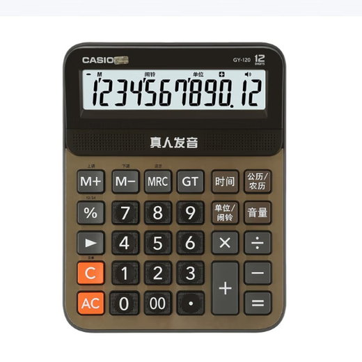 CASIO GY-120 12-bit dual power supply voice calculator calculator (price unit) black gold