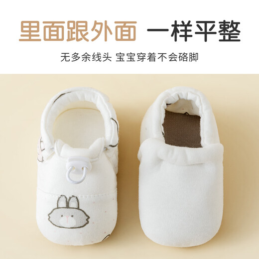 Baby shoes 100% cotton autumn and winter baby shoes for men and women, toddler shoes, indoor anti-fall soft soles, cute cartoon walking shoes, green bear 1 pair 12.5 (suitable for 6-12 months)