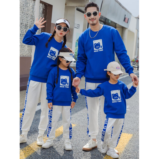 Ultraman Klein Blue haut de gamme Parent-Child Tentitume printemps et automne 2025 Nouvelle famille de mode trois et quatre sets PLU