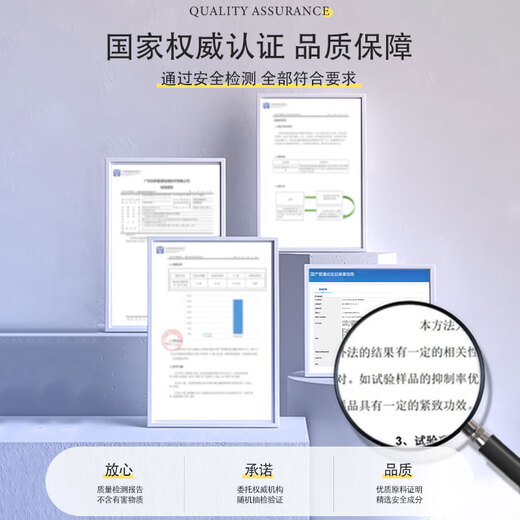 CECILE MAIA Hair Removal Cream Lip Hair Removal Cream Lip Hair Removal Mustache Beard Facial Hair Non-Permanent Root Removal No Longer Growth