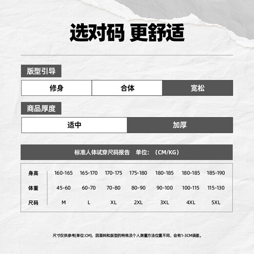 Jeanswest trousers winter men's new velvet thickened sherpa leggings trousers sports trousers boys warm northeastern cotton trousers