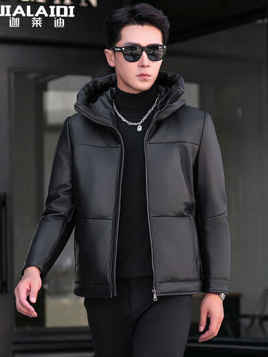 Jialedi winter Haining genuine leather jacket men's down jacket short sheepskin hooded jacket plus velvet thickened duck down jacket black M 17048