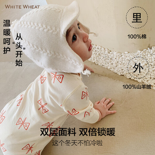 White wheatWhiteWheat new autumn and winter baby pure cashmere knitted hat for boys and girls, windproof cashmere ear protection hat, off-white (ready in stock) S (hat circumference 44cm), choose according to the baby's actual head circumference