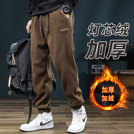 Clearance leakage corduroy casual pants for men in autumn and winter loose leggings sweatpants thickened warm workwear sweatpants Factory direct sales high quality clearance leakage K162 plus velvet gray 3XL Recommended weight 130-140Jin Jin equals 0.5kg Can be worn