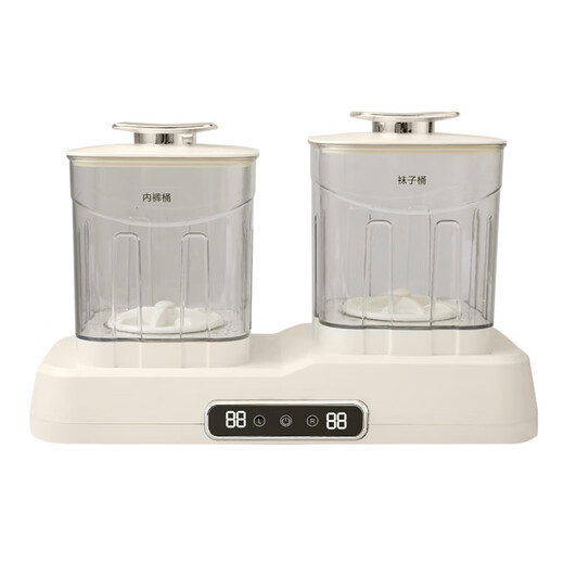 New laundry cup underwear mini washing machine underwear small wireless portable sock washing machine full cleaner double bucket laundry cup 2L wireless charging model carefully selected quality