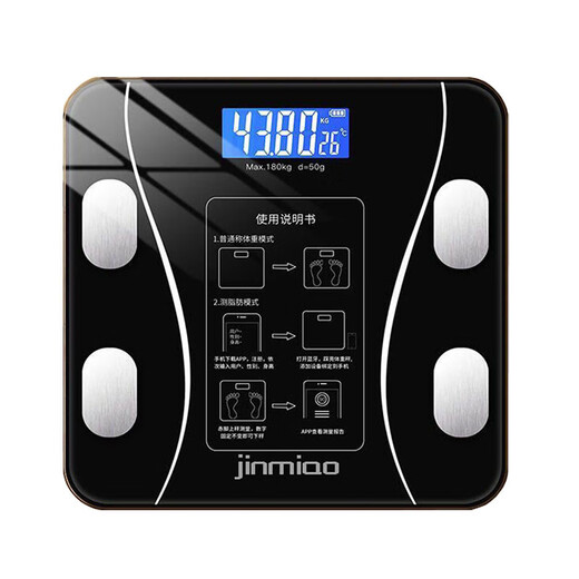 Xinnan weight scale household small durable accurate rechargeable electronic scale measures human body high-precision body fat LCD display weight scale 79 measurement data black waistline Bluetooth body fat scale rechargeable model