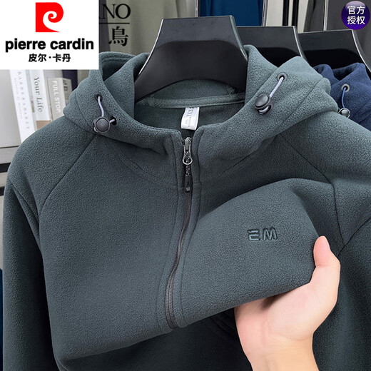 Pierre Cardin double-sided Austrian velvet sweatshirt cardigan men's hooded solid color thickened coat autumn and winter trendy casual warm jacket for men gray green 2XL 100-130Jin Jin equals 0.5 kg