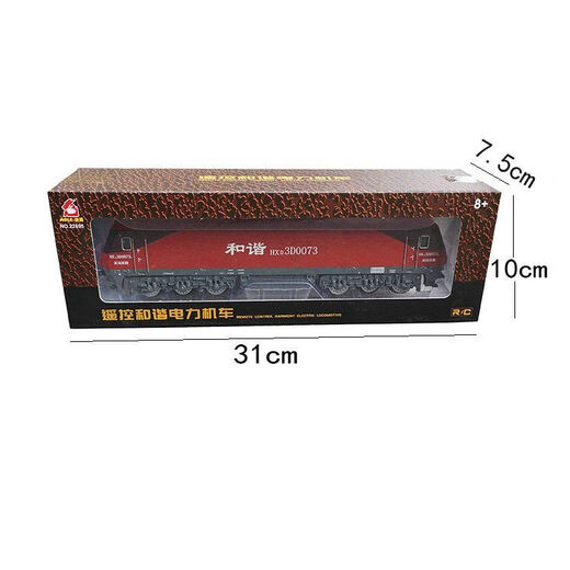 HXD3CD alliage électrique télécommande locomotive électrique modèle de simulation harmonieuse jouet pour enfants train sur chenilles tête rouge 25T ensemble de transport de passagers blanc et vert avec lumières + pack supplémentaire avec D3D et pile AA ordinaire gratuite