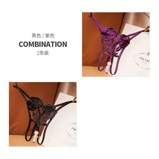 Sexy underwear 2025 new sexy underwear for women in bed, men can wear thong underwear for female husband, black and purple, one size fits all