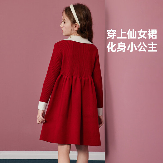 ASK JUNIOR Girls Skirt 2025 Winter Warm Double Lapel Contrast Color Knitted Princess Skirt New Year Red Dress