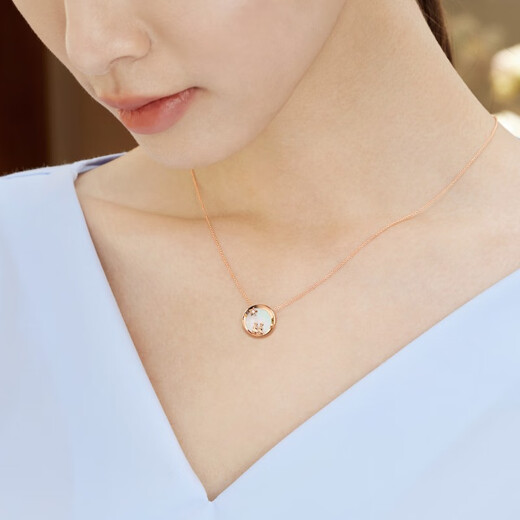 Chow Sang Sang 18K rose gold mint series Moon Rabbit mother-of-pearl diamond necklace 93188U pricing 47 cm