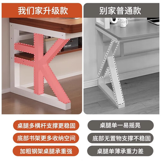 Yanqi Home Delivery Computer Desk Desktop Bookshelf Integrated Desk Desk Perforated Board Student Study Desk Dark Walnut + Black Shelf Extra Thick 3.0CM Solid Wood 100x60x176cm Bookshelf Perforated Board