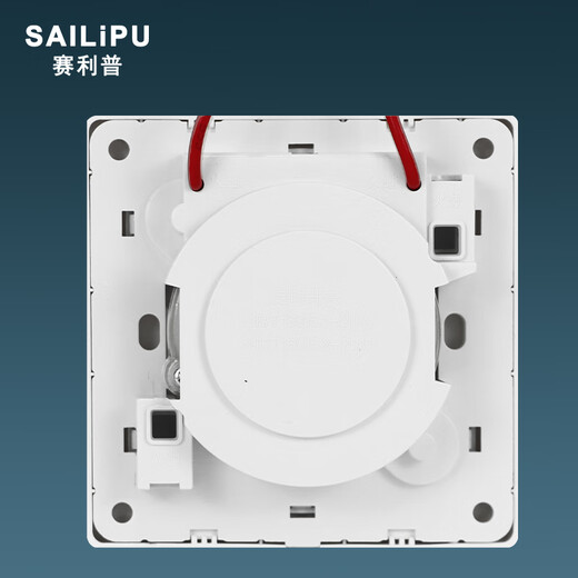SAILiPU timer switch controller 86 type 220V mechanical countdown automatic power off water pump sterilization lamp multi-function timer panel concealed 120 minutes