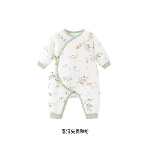 YEEHOO baby quilted jumpsuit autumn and winter thickened and warm newborn baby winter baby clothes