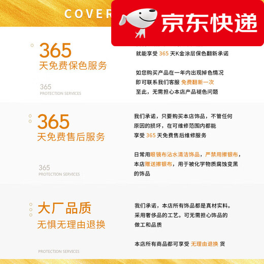 Fat Donglai's same style 18k rose gold bracelet light luxury lucky four-leaf clover flower set with diamonds 18K gold rose color gold rose gold full diamond