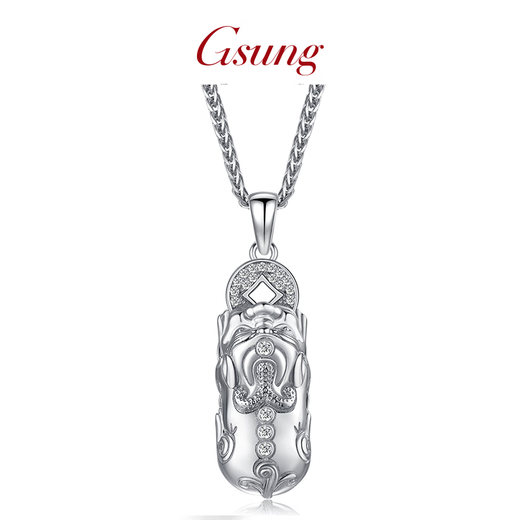 GsunG Platinum Pixiu Demonic Pestle Pendant PT950 Pure Platinum Necklace Women's Chinese Valentine's Day Gift for Girlfriend Priced by Gram Contact Before Buying